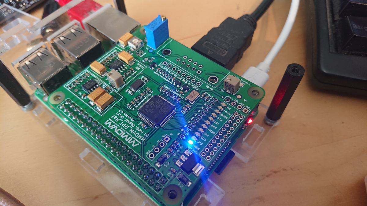 MMDVM_RPT_Hat