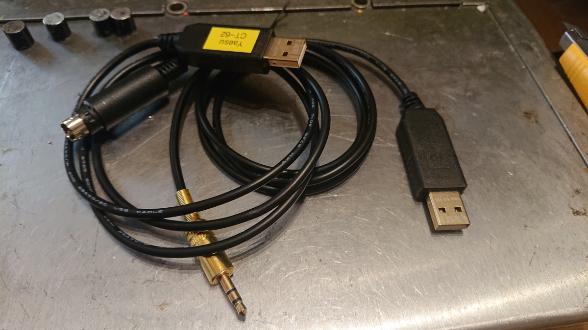 ICOM and Yaesu CAT cables